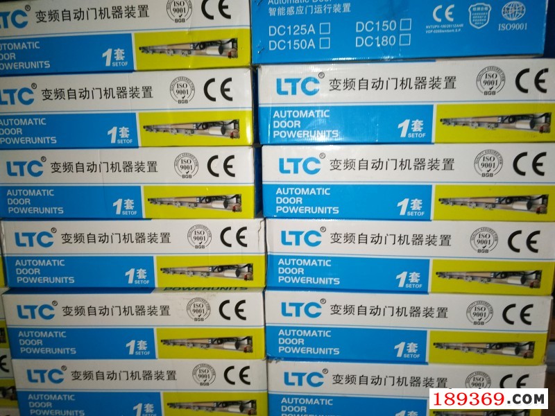 ltc自动门电机价格