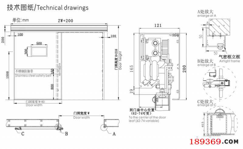 医用门安装示意图