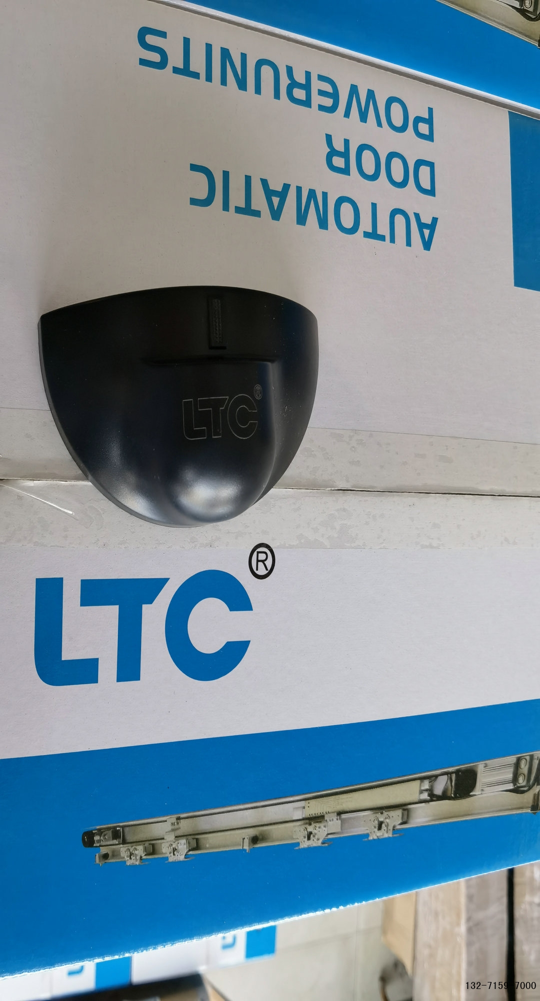 LTC自动感应门感应器